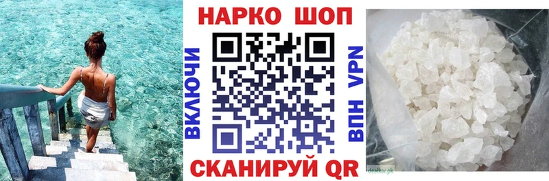 Наркота Цивильск МАРИХУАНА Cocaine ГАШИШ Галлюциногенные грибы Меф мяу мяу