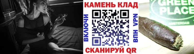 Гашиш Premium Цивильск