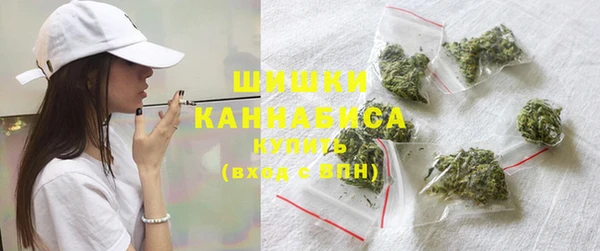 кокаин премиум Гусев