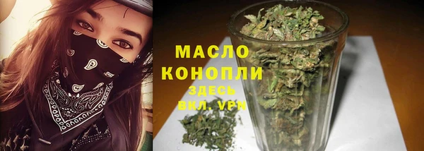 гашиш Гусь-Хрустальный