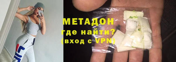 гидропоника Гусиноозёрск