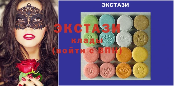 гидропоника Гусиноозёрск