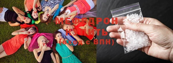 гидропоника Гусиноозёрск