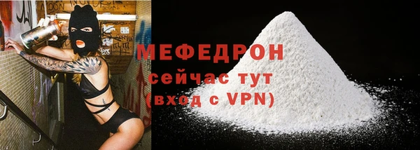 гашиш Гусь-Хрустальный