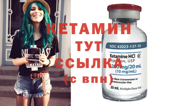 гидропоника Гусиноозёрск